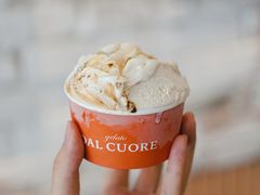 -Dal Cuore 达可芮冰淇淋(陕西北路店)