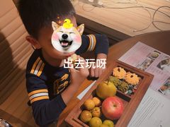 -浙江安吉JW万豪酒店