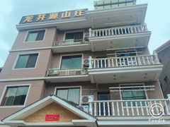 -龙井源餐厅(龙井峡漂流店)