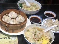 -熙盛源(永乐路店)