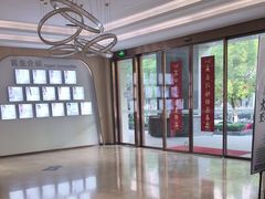 -合肥美奥口腔·种植矫正中心(政务院)