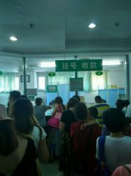点击看大图 -大连市妇女儿童医疗中心(希望广场儿童院区)