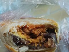 -百饼园(南后街店)