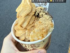 -牛街洪记小吃店(牛街店)