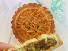 月饼-紫光园清真北京小吃(正阳大街店)