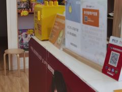 -金色雨林感统学能培训中心(武广校区)