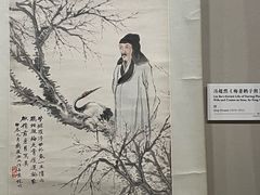 -杭州西湖博物馆总馆