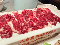 -八合里潮汕鲜牛肉火锅(广州五羊邨店)