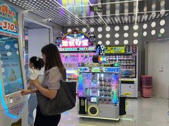 -汤姆熊欢乐世界 · 弹珠机(销品茂店)