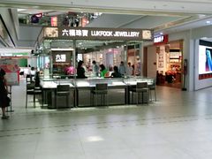 -万润广场