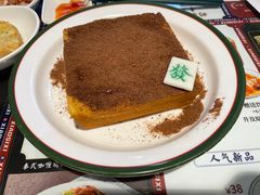 -小四喜冰室(宝体店)