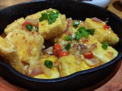 蒜香火腿包浆豆腐-云海肴·汽锅鸡·云南菜(天津国金汇店)