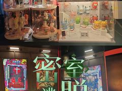 -南京路步行街