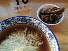 -裕兴记·三虾面(西北街总店)