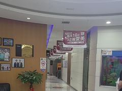 -雅悦齿科(顾村公园店)
