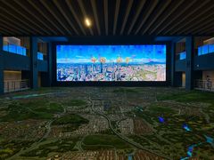 -南京市规划建设展览馆