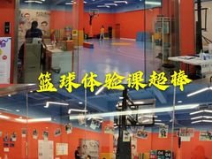 -逸动少儿体能·运动培训(申花校区)