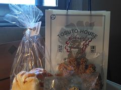 -胖虎打面团(九眼桥店)