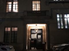 -福1015(愚园路店)