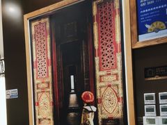 -和府捞面(北美新天地店)
