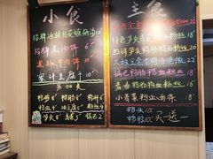 -鸭小妹鸭血粉丝(老门东店)