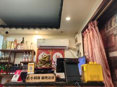 -鼎香润(德胜门内店)