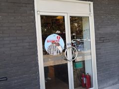 门面-味多美蛋糕(洋桥店)