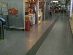 -美心西饼mx cakes(市桥站店)