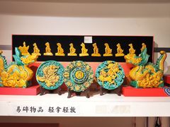 -正阳书局(西四南大街店)