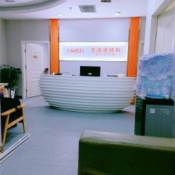 -青岛诺德医学美容医院