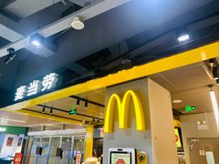 -麦当劳(郑州正弘城店)