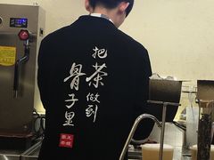 -霸王茶姬(南亚风情第壹城店)