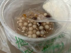 -芳婆糕团店(王府大街店)