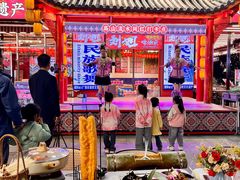 -刘姐啤酒鱼民族演艺餐厅(西街总店)