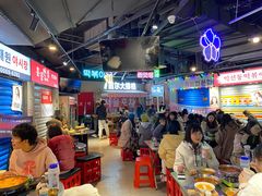 -Meet Sun韩式大排档(五一广场7MALL店)