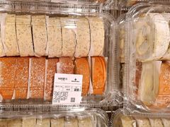 桃桃瑞士卷-星巴克(长沙乐和城门店)