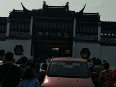 -灵岩山风景区