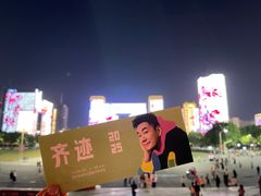 -南京奥林匹克体育中心-体育馆