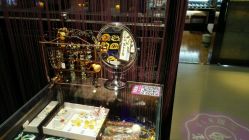 android_upload_pic-天润珠宝(北京国际珠宝交易中心店)