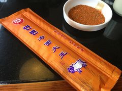 -冷面大王(大南街店)