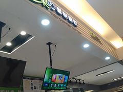 -蜜菓MY·GIRL(北国二期店)