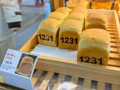 -红星前进面包牛奶公司(五道口购物中心店)