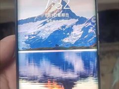 -华为手机笔记本电脑维修中心(徐汇店)