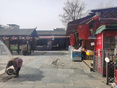 -茯茶镇