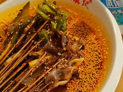 -古真记钵钵鸡(总店)