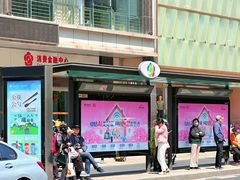 -中国电信(人民路营业厅)