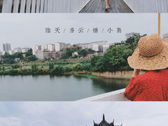 -零陵古城