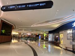 -民盈·国贸城