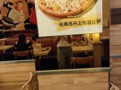 -尊宝比萨(石牌东店)