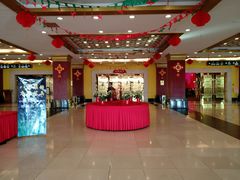-北京九华山庄会展酒店